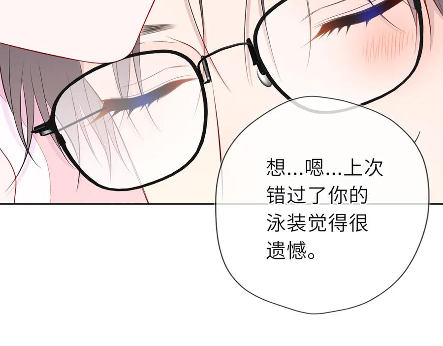 第199页