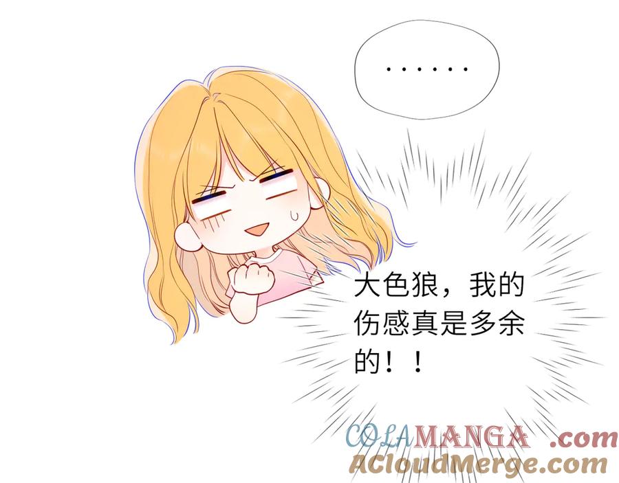 第201页