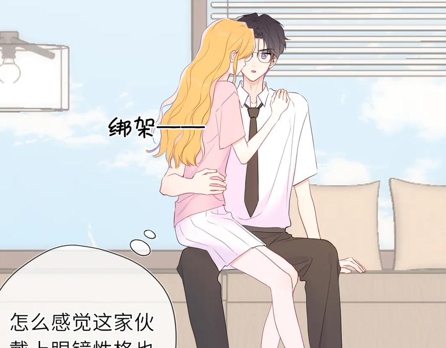 第155页