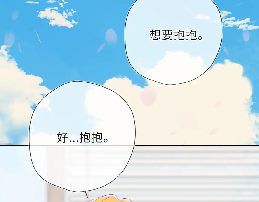 第179页