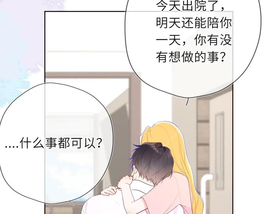 第195页