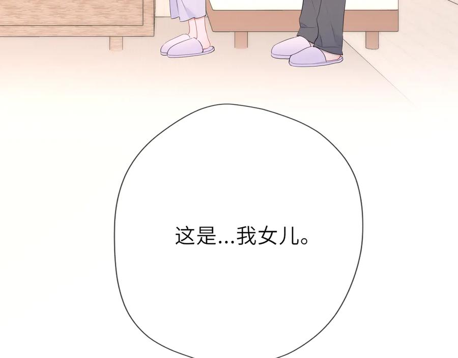 第199页