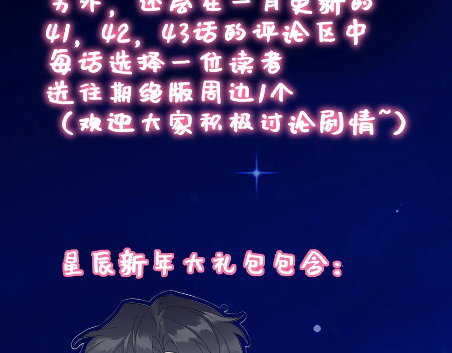 第215页