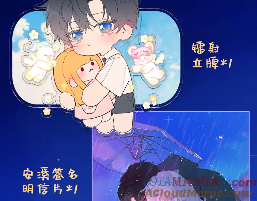 第217页