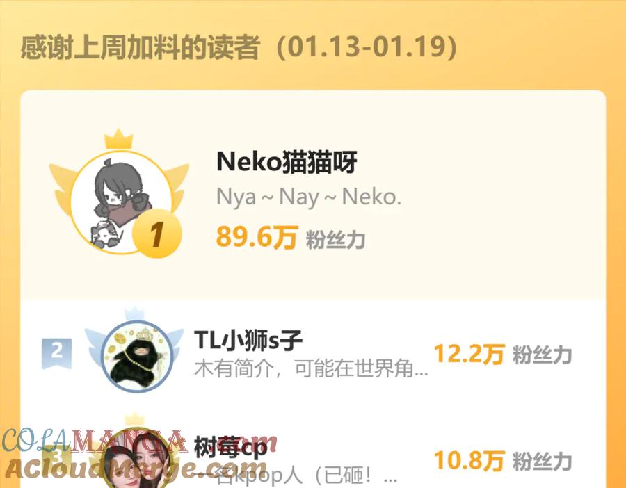 第225页