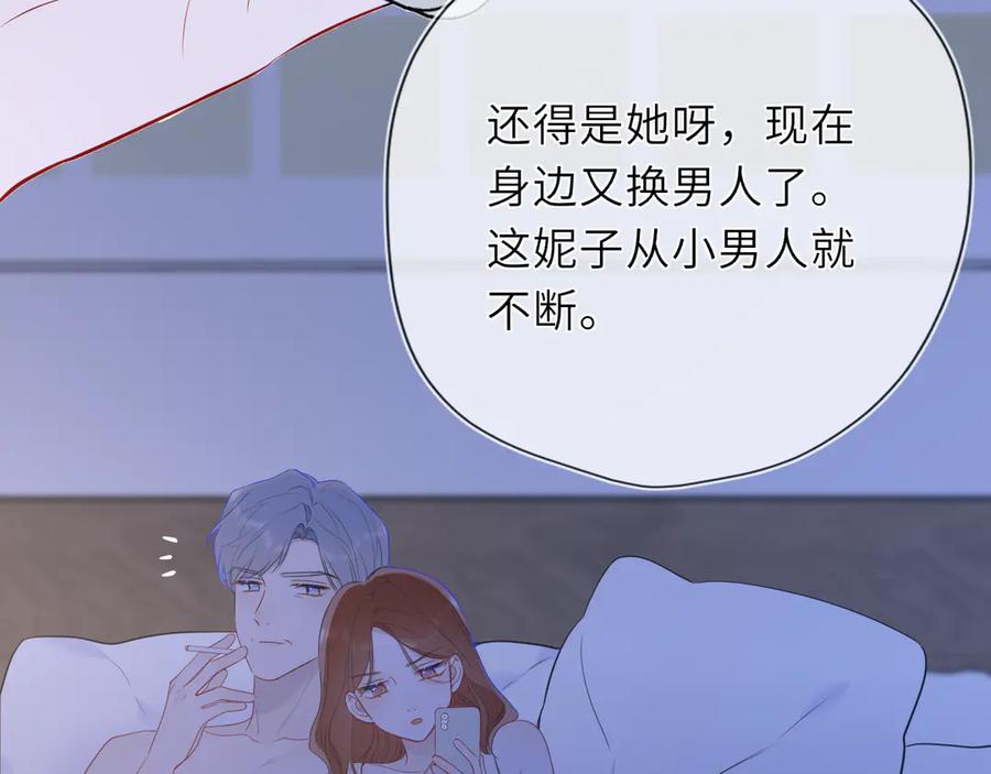 第187页