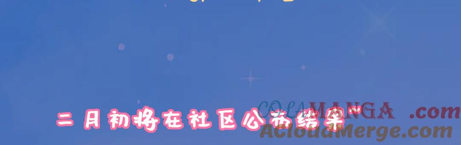 第201页
