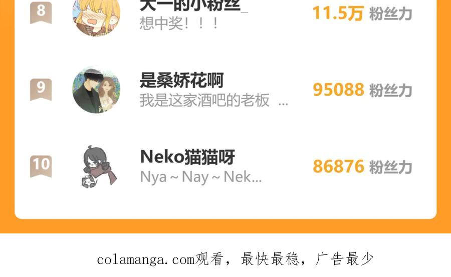 第207页