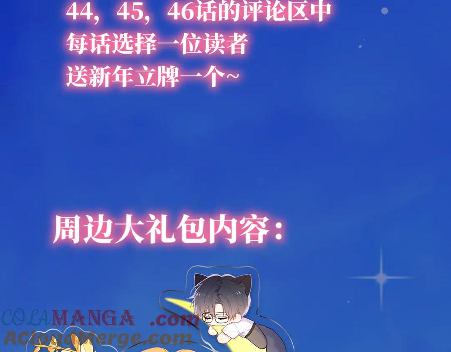 第201页