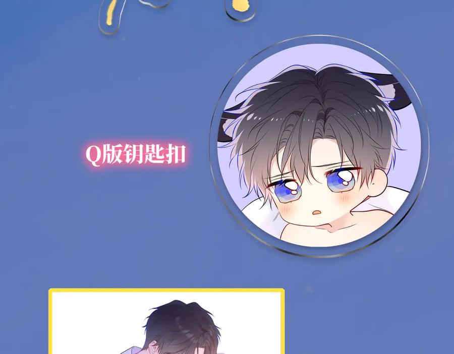 第205页