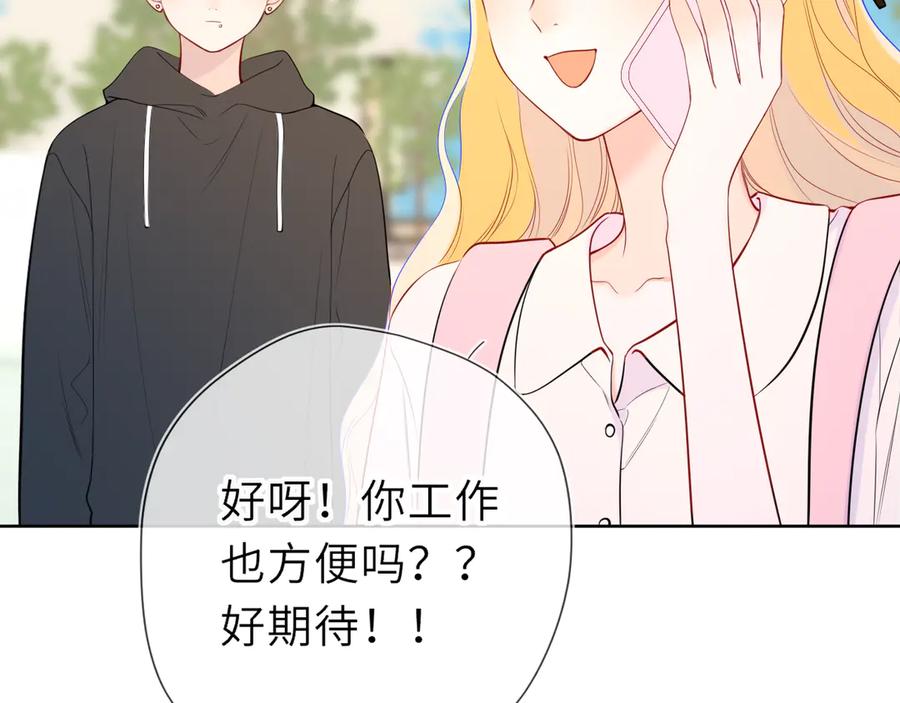 第175页