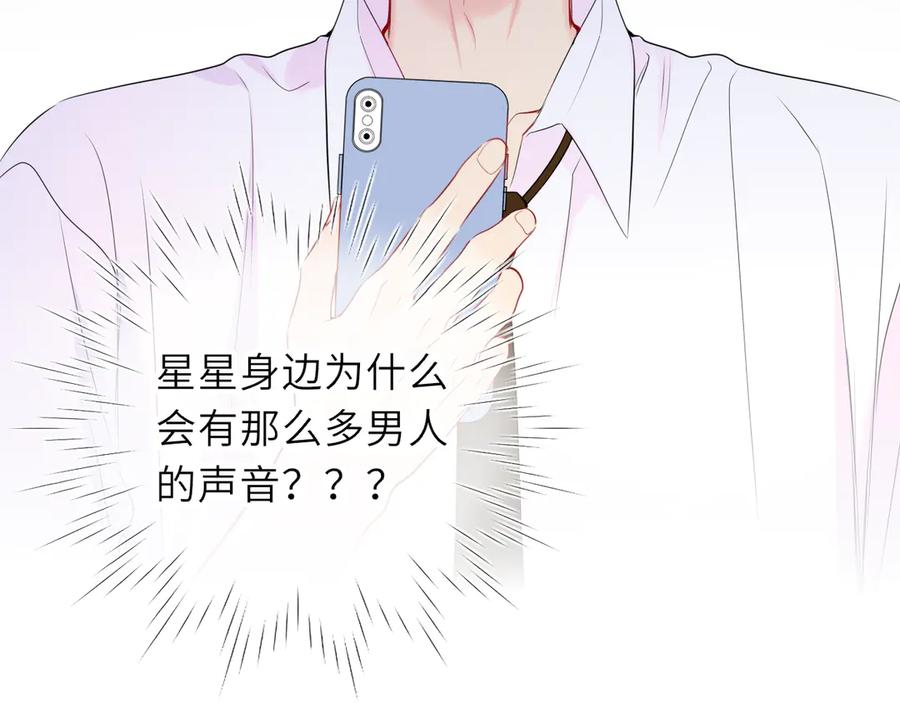 第191页