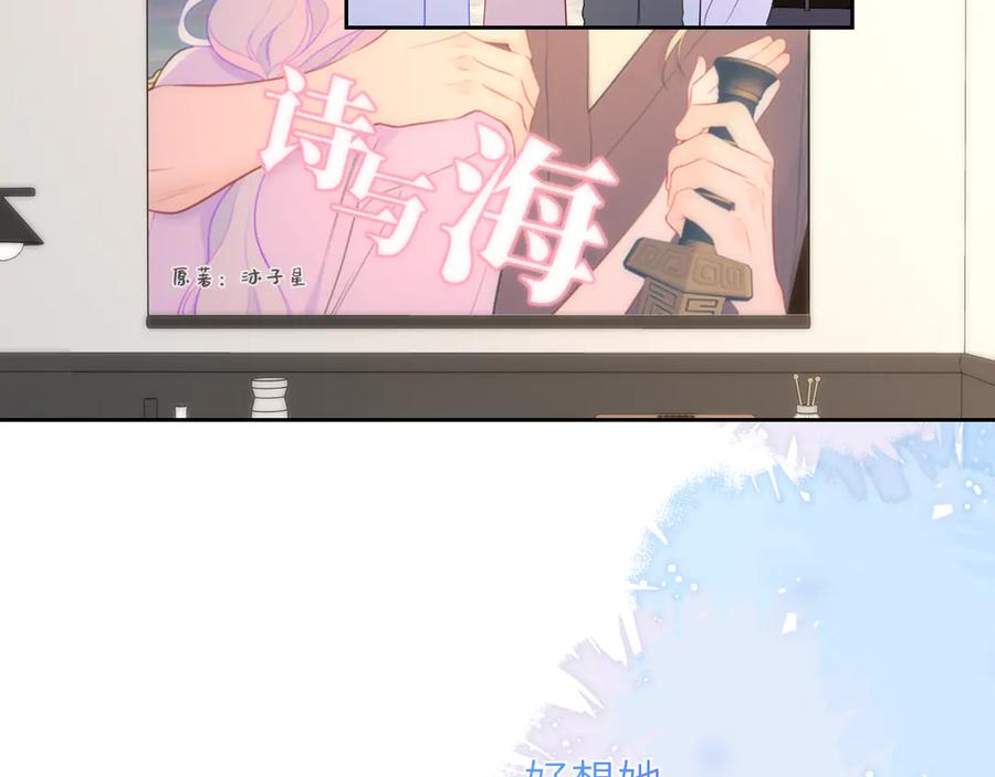 第179页