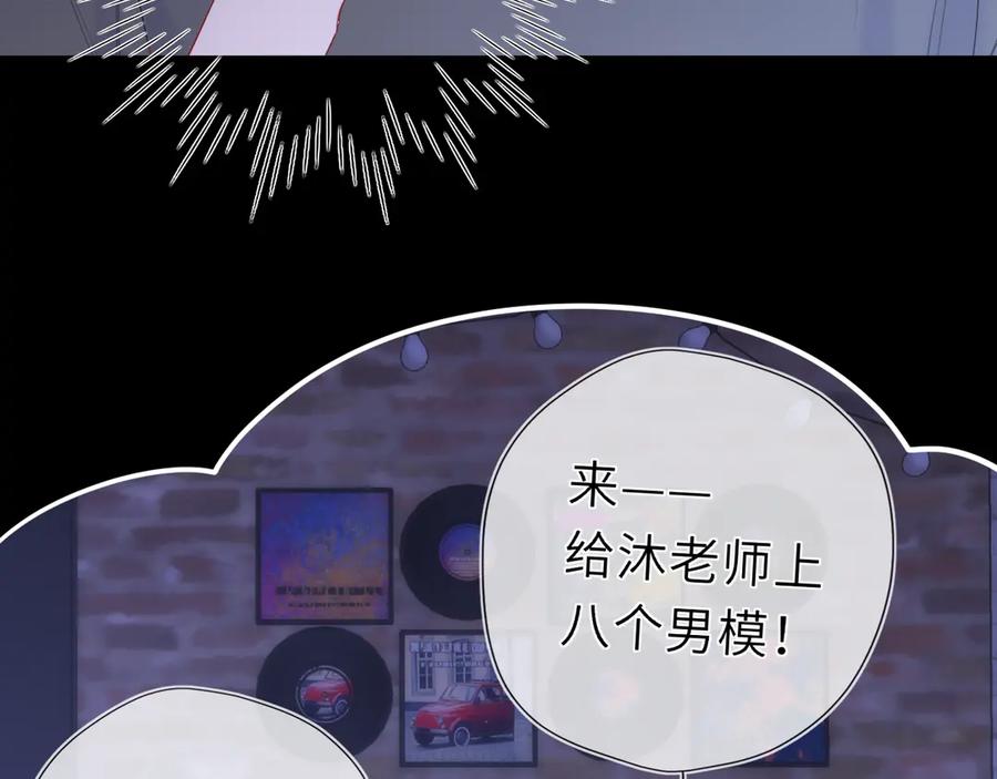 第173页