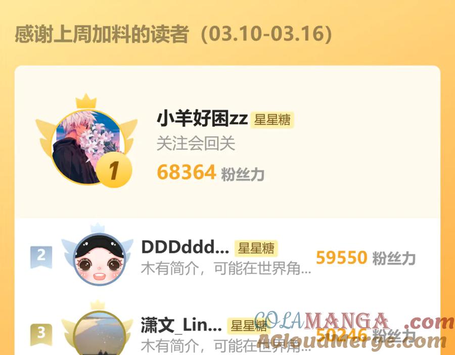 第193页