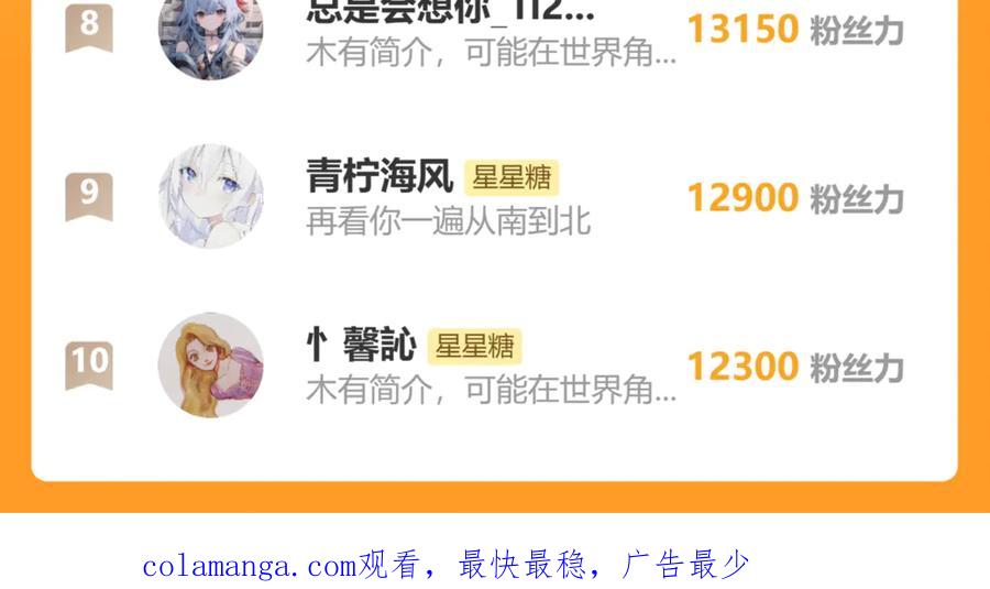 第207页