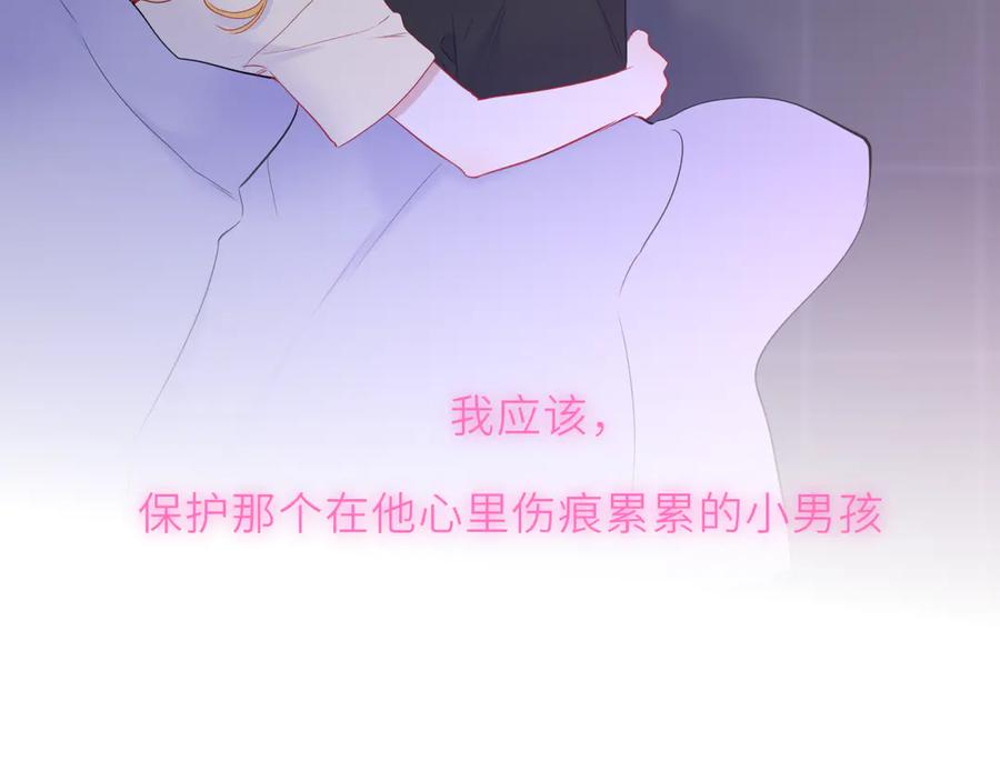 第183页