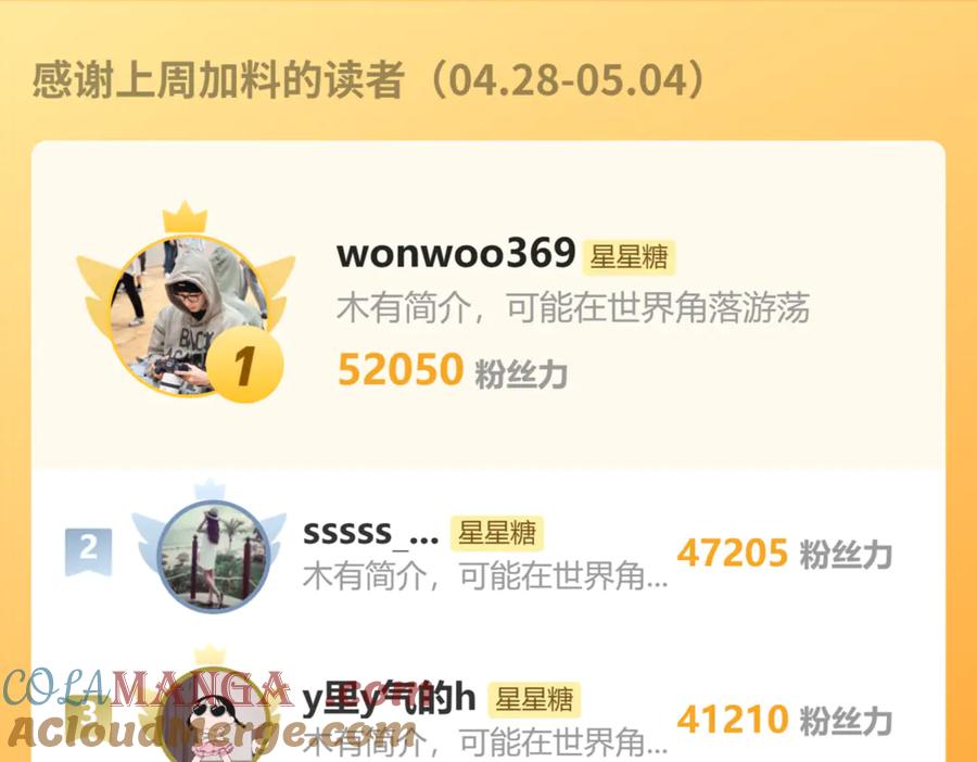 第193页