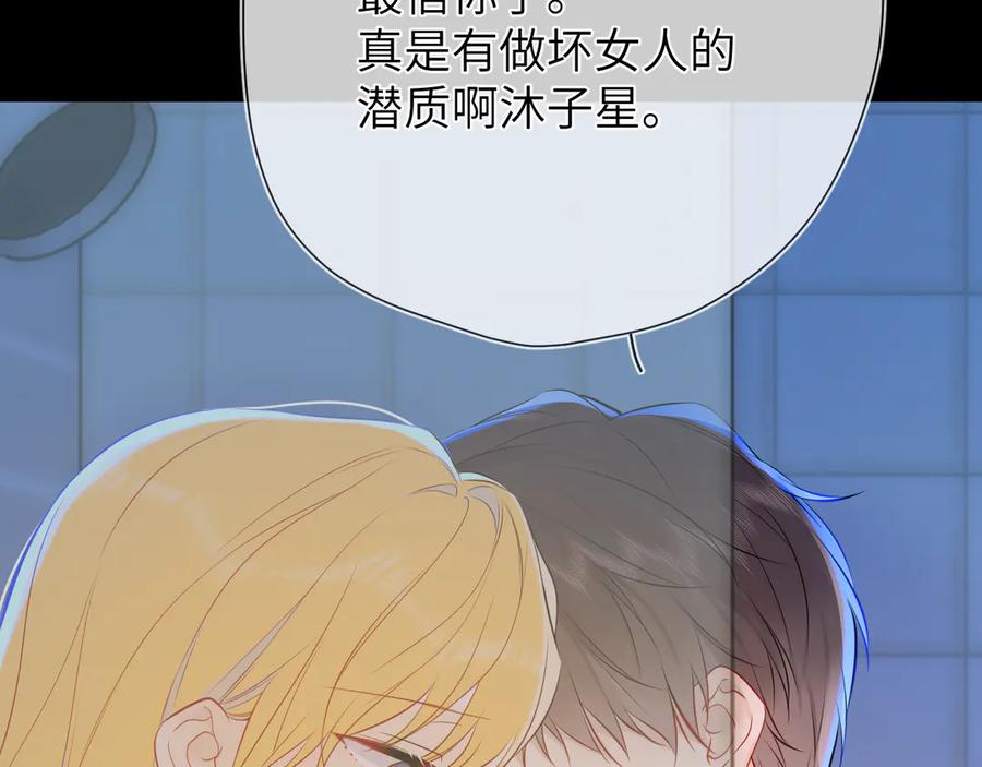 第207页