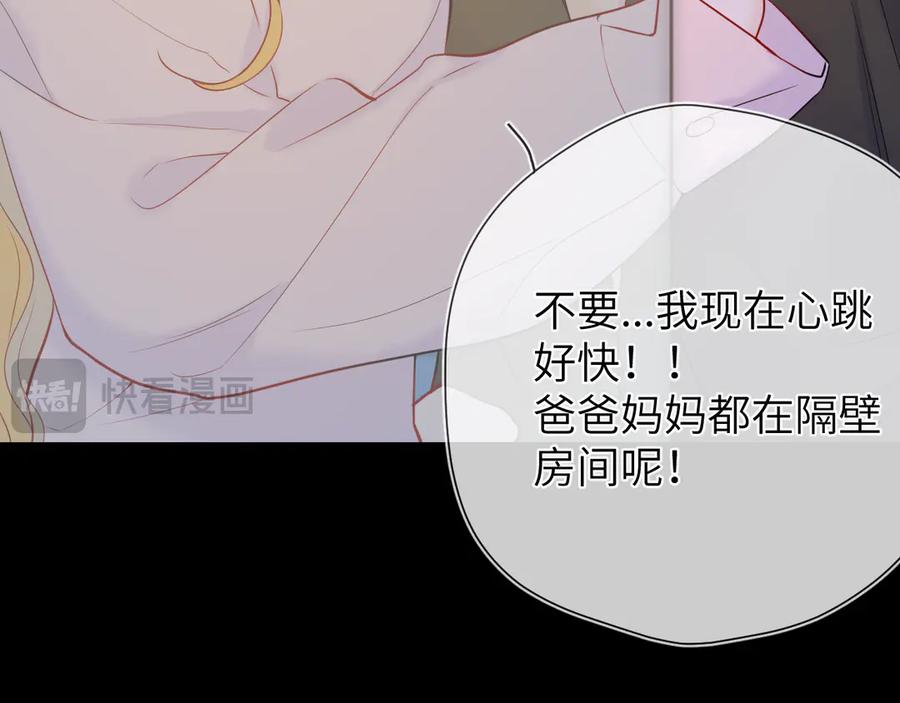 第211页
