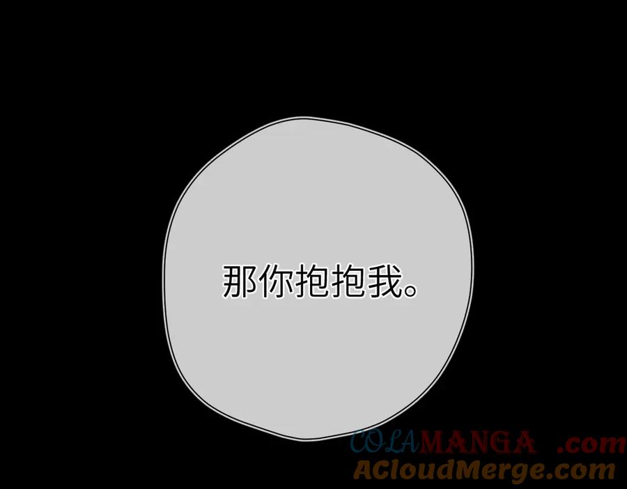 第217页