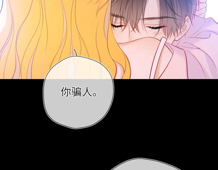 第227页