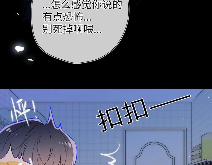 第231页