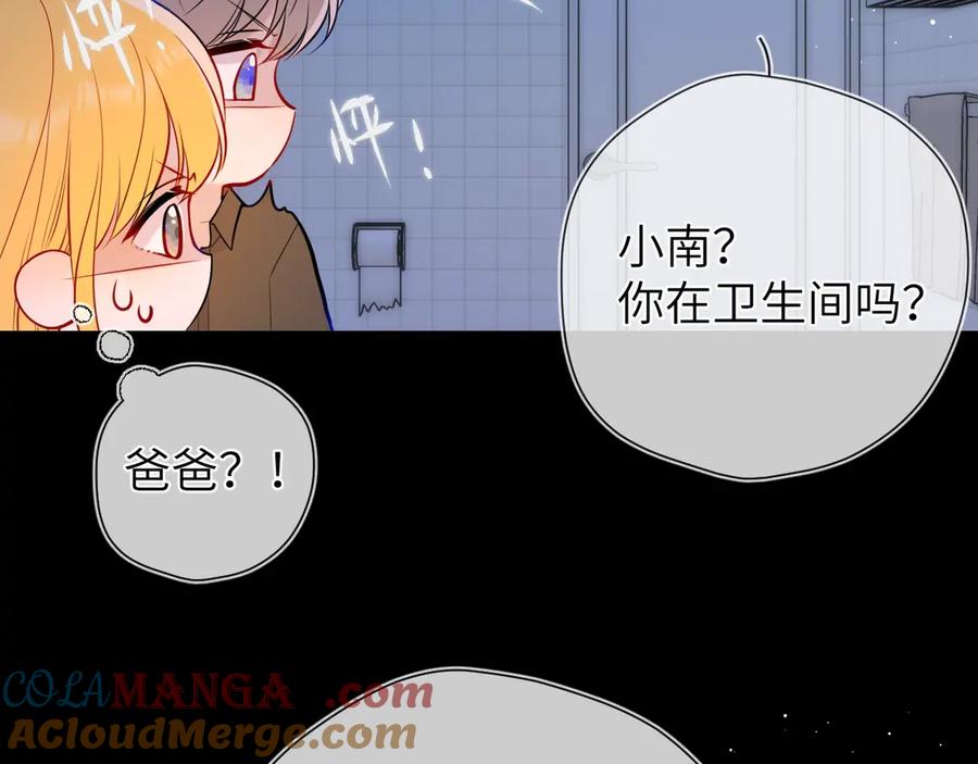 第233页