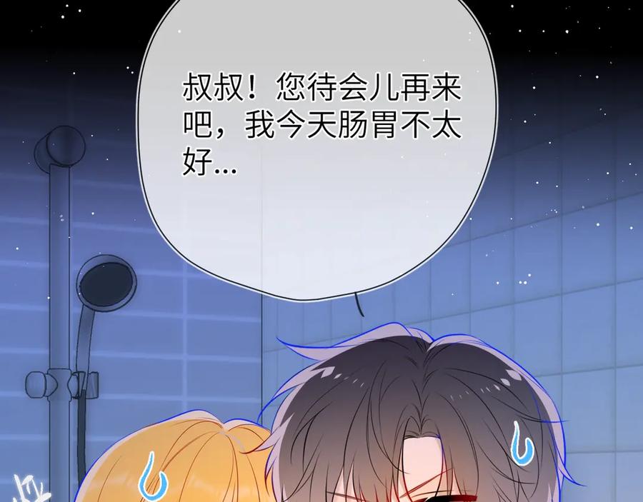 第235页