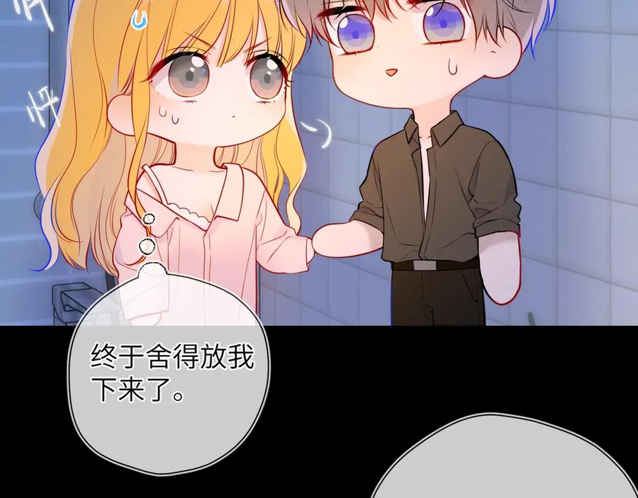 第237页