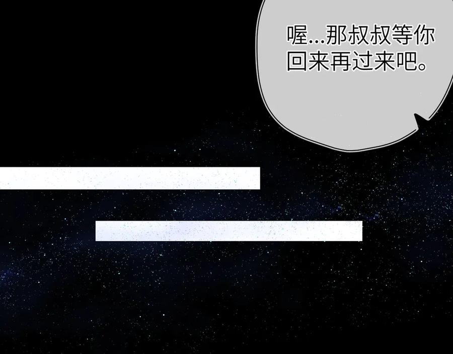 第239页