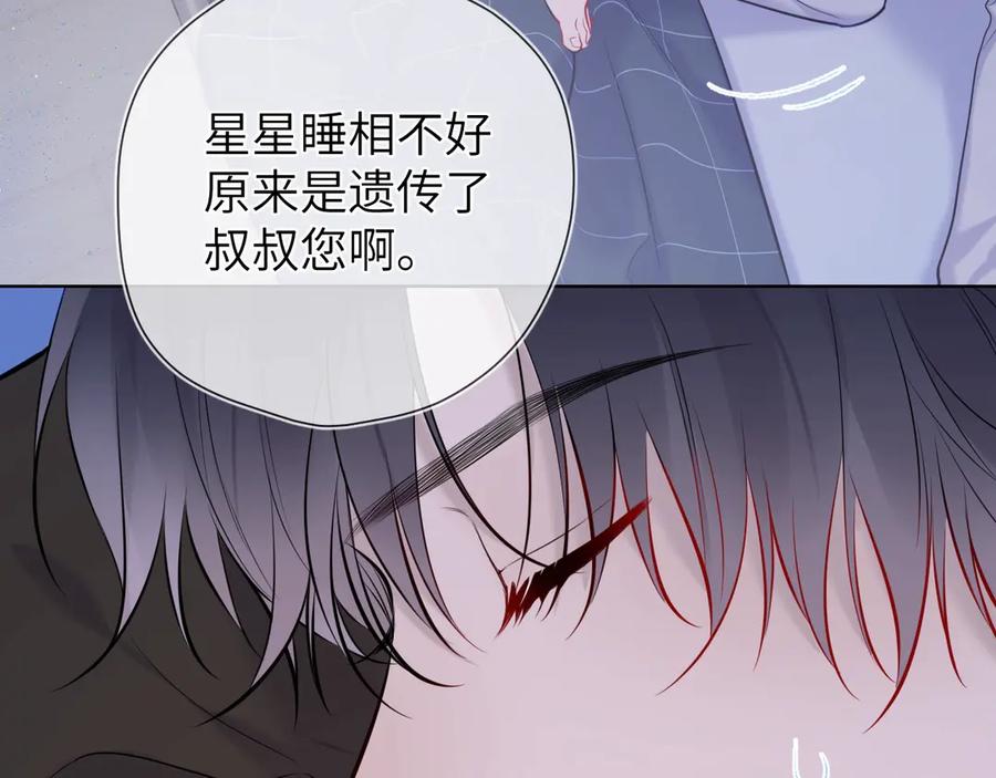 第245页