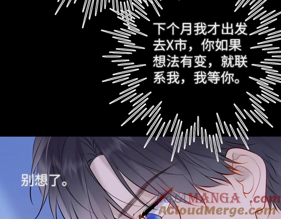 第249页