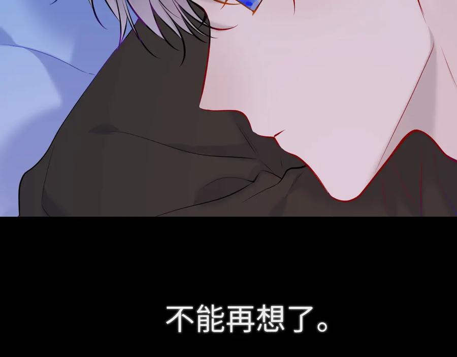 第251页