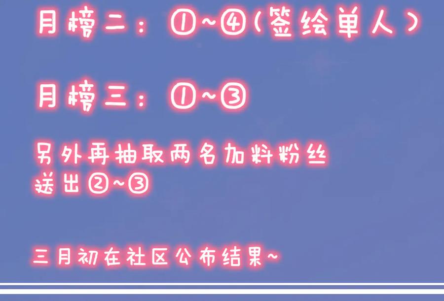 第277页