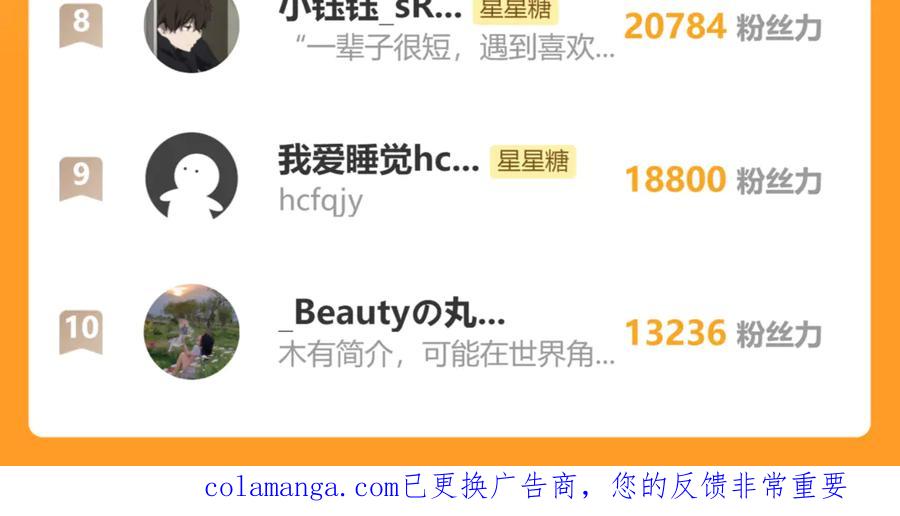 第283页