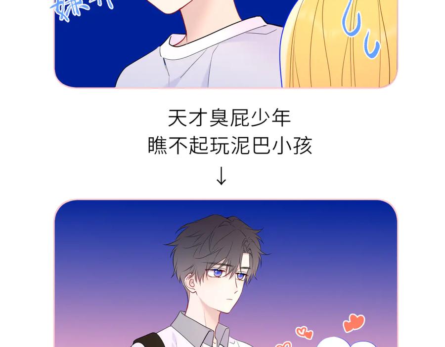 第181页