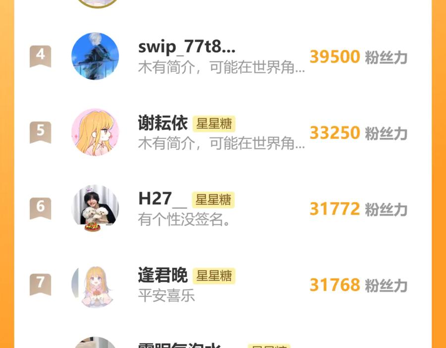 第215页