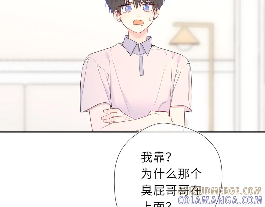 第177页