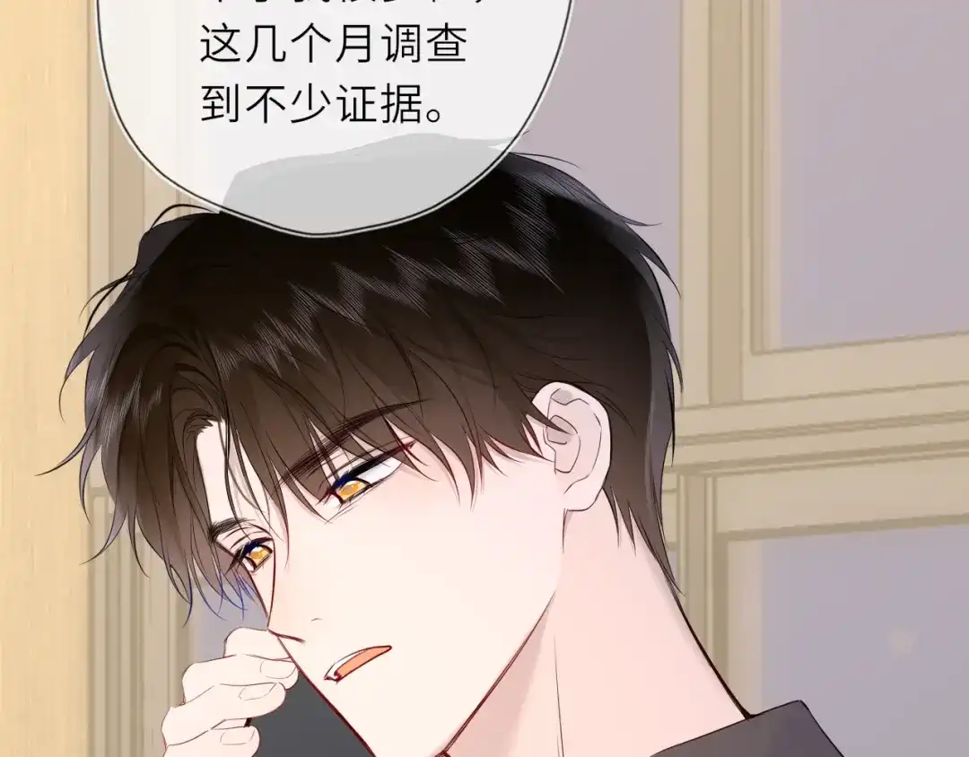 第187页