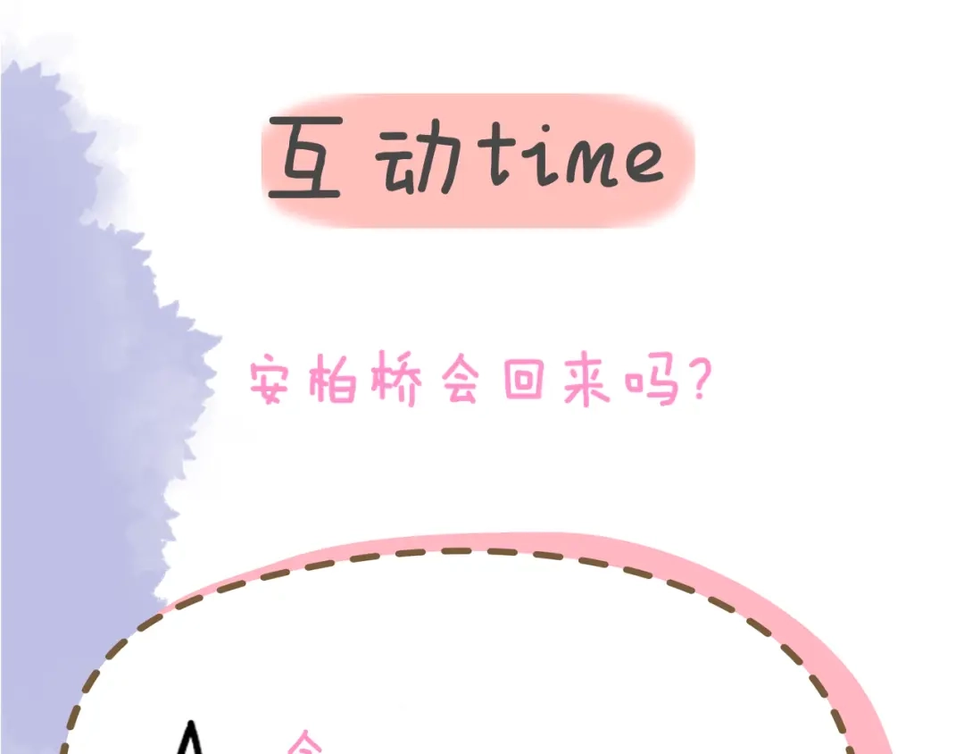 第211页