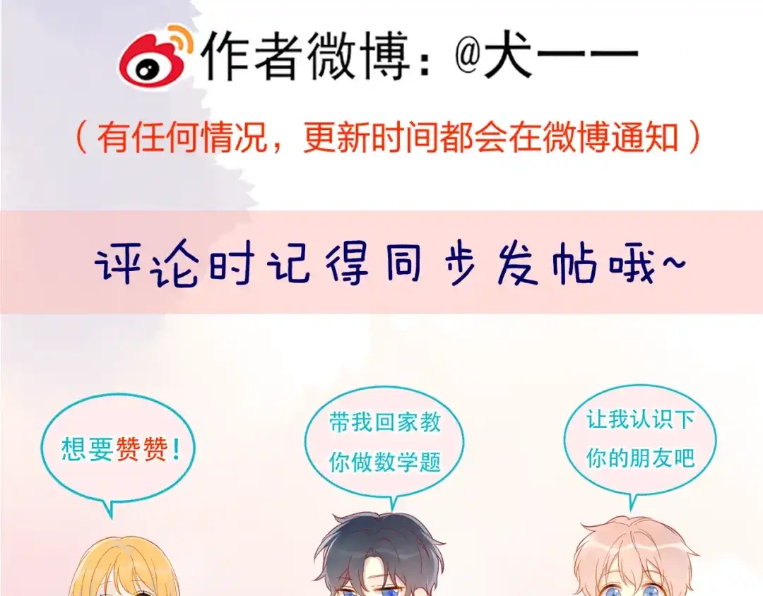 第215页