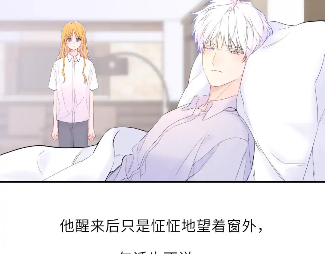 第203页