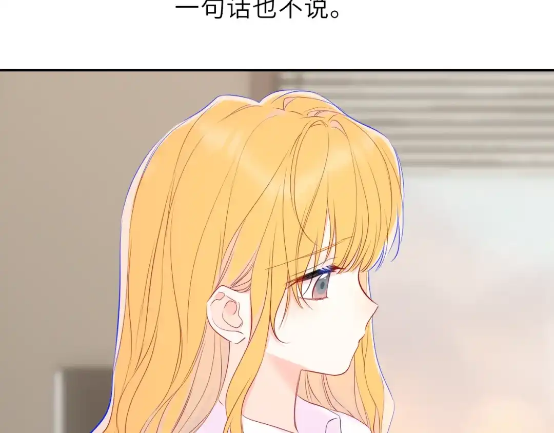 第205页