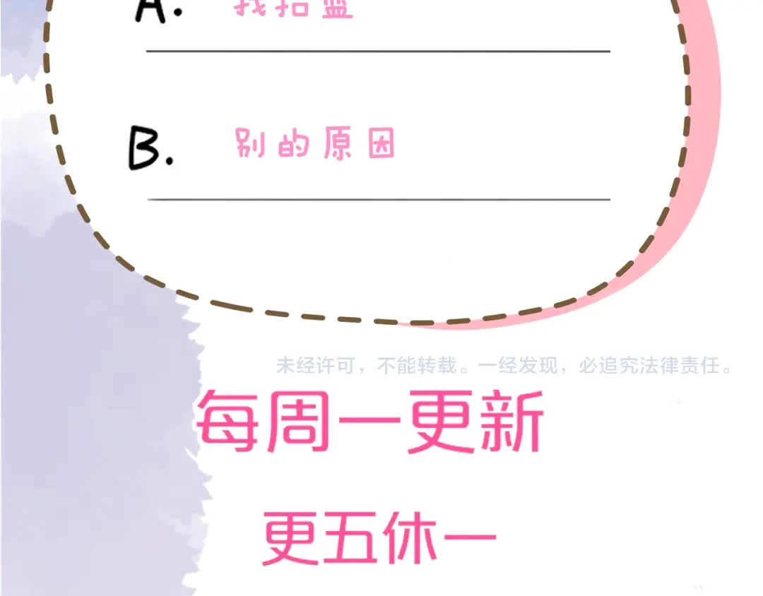 第219页