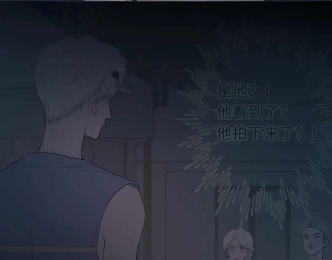 第173页