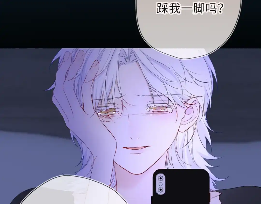 第181页