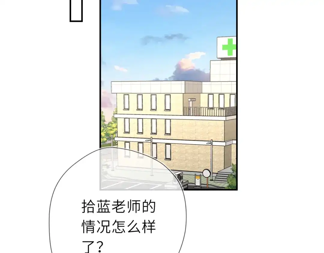 第195页