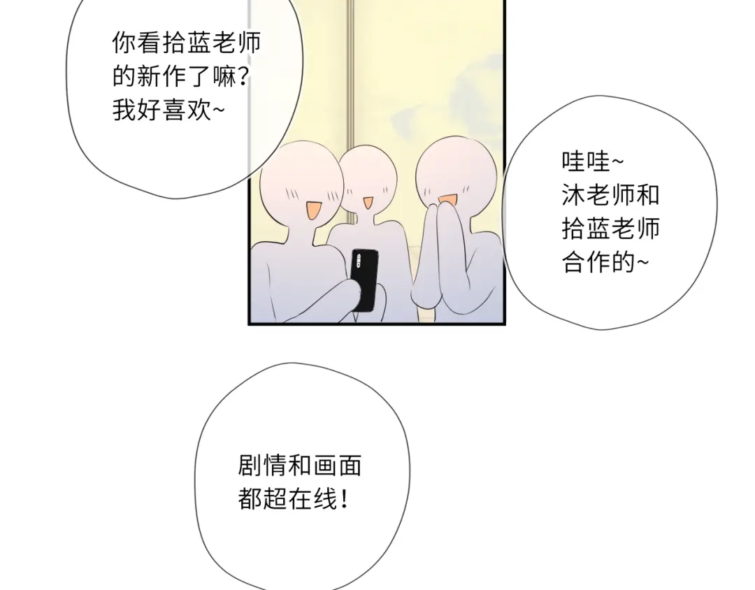 第203页