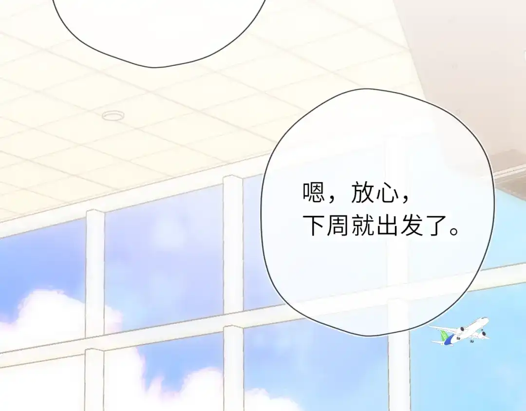 第207页